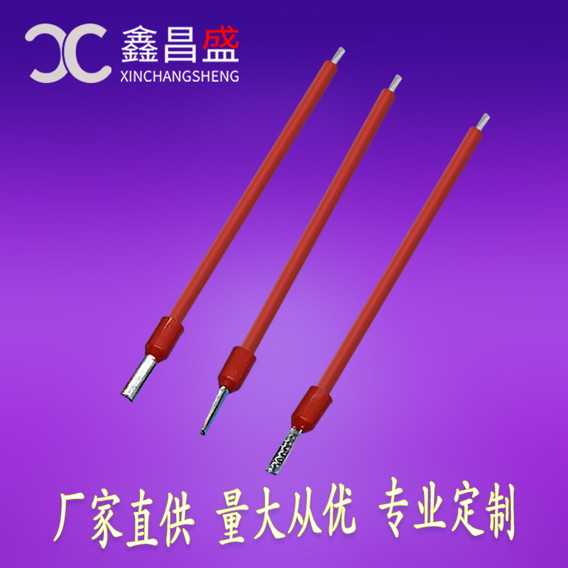 Direct supply E1008 tube type terminal wire needle type pre-insulated terminal cold pressed copper nose copper tube terminal wire Direct supply E1008 tube type terminal wire needle type pre-insulated terminal cold pressed copper nose copper tube terminal wire