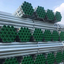 镀锌钢管Q195钢材批发防腐镀锌方管圆管热镀锌无缝钢管价格优联