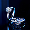 Classic diamond adjustable wedding ring, 925 sample silver, one carat