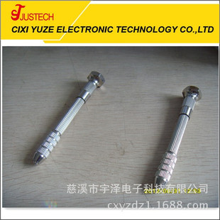 �������܊A�^ �ք�С��^ �A���ݽz��