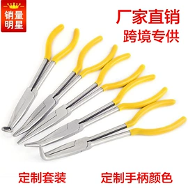 其他钳类工具;尖嘴钳;剥线钳