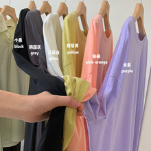 杜小宅T恤衫夏季宽松大版白色长袖防晒罩衫防蚊上衣t恤女清凉透气