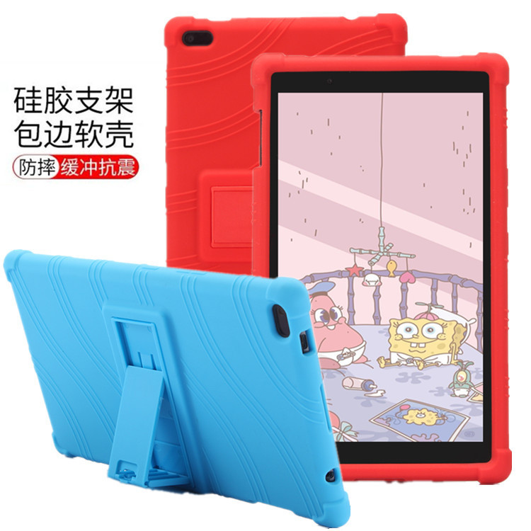 For Lenovo TAB48 protective case TB-8504N/F silicone case 8-inch tablet computer anti-drop protective case