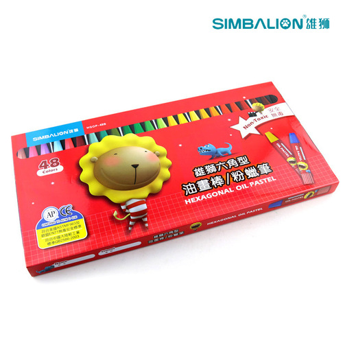 Lion oil pastel 12243648 color hexagonal pink crayon children's painting pen graffiti pen watercolor