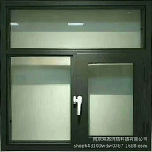 南京钢质不锈钢防火窗断桥铝合金耐火窗2小时3小时特种防火窗价优