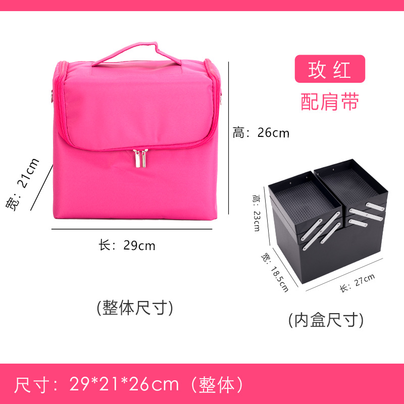 Bolsa de cosméticos al por mayor de fábrica almacenamiento multi-capa maquillaje uñas belleza tatuaje belleza maquillaje multi-función bolsa de herramientas