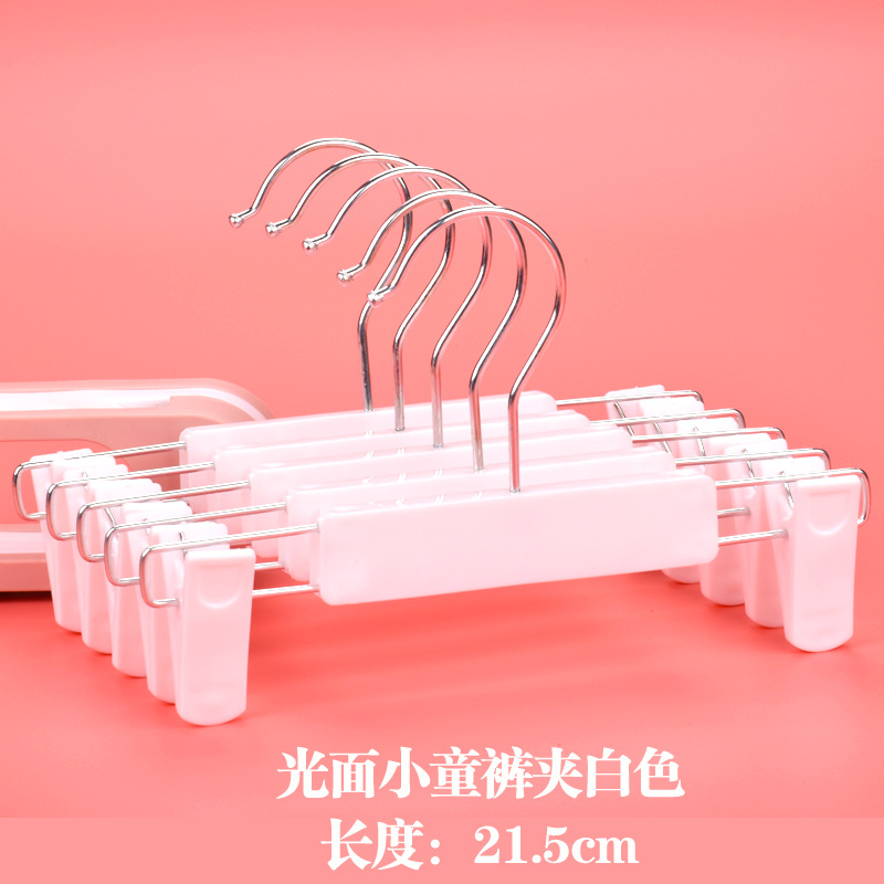 갭 키즈 팬츠 클립 화이트