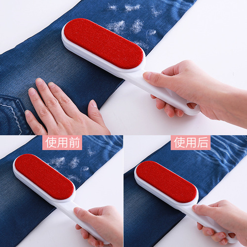 Dust-proof brush double-sided static brush coat hair brush hair remover bed sheet hair remover sticky hair remover brush hair remover wholesale