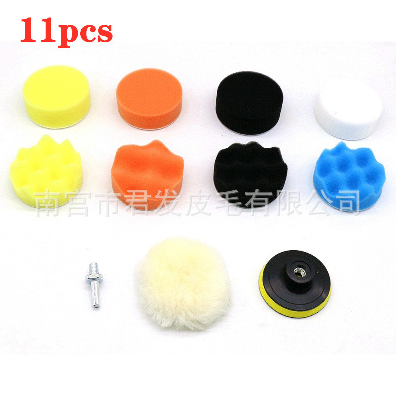 跨境供货3-7寸11pcs汽车抛光打蜡海绵盘海绵垫套装抛光海绵轮组合