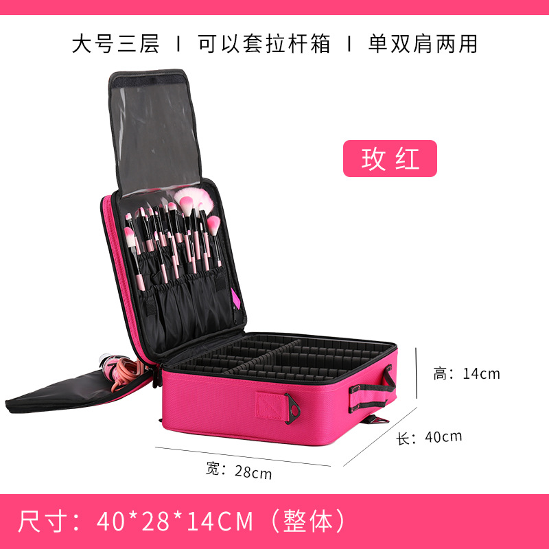 Partición de almacenamiento profesional bolsa de cosméticos de gran capacidad multifuncional estuche cosmético portátil tatuaje maquillaje Kit de almacenamiento coreano