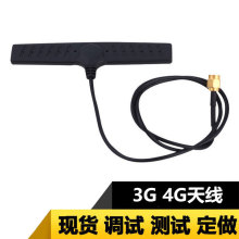 ������IP68��ˮ�ȼ��NƬ3G4g�쾀�̶��쾀gsm�쾀SMA���^