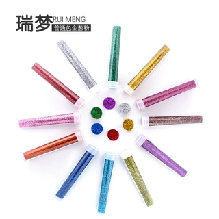 厂家直销新品12色金葱粉瓶装画干粉颜料 儿童创意绘画DIY闪粉亮粉