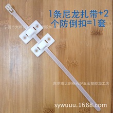 ������������������̨�̶���������������ҕ���Ҿ߹̶������