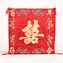 ���l�Y���|��c��Ʒ�������Pϲ��|���˾��踣���|Ů���ފy���|