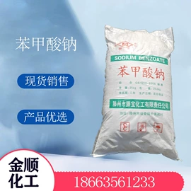 营养性添加剂;其他化肥;分析试剂