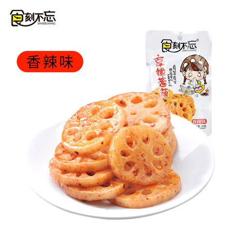 Spicy and Numbing Lotus Root Slices 30g*20 Bags Spicy Vegetarian Snack Manufacturer Wholesale Spicy Lotus Root Slices