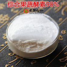 �C�Ϲ��߽���98% ˮ�����ط� �ͺϹ��߽��ط� ���ش��ͷ�Ʒ�|���C