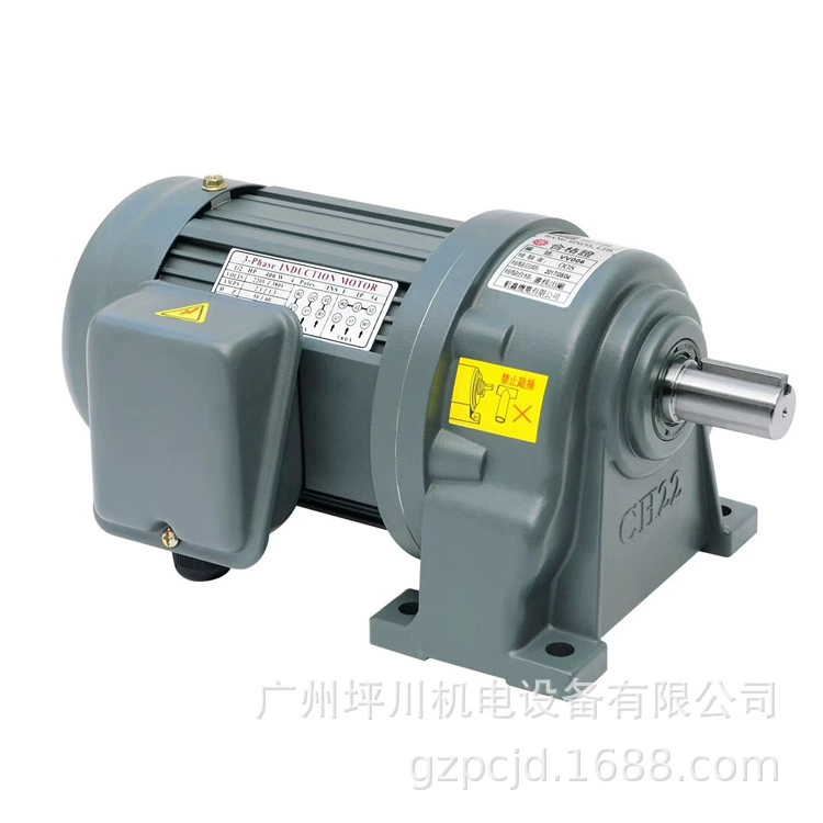 Тип CH: Горизонтальный однофазный трехфазный мотор-редуктор