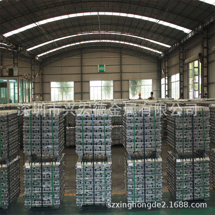 现货供应SAE320铸造铝合金锭耐腐蚀AlMg5Si压铸铝锭AlMg5Si铝锭