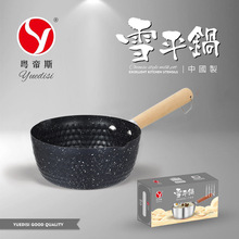 �S��ֱ����ʽ���P�ѩƽ� ��ճ偾W�t��l�늴Št��� �_�I�YƷ