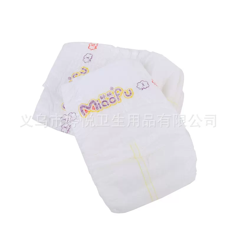 外贸轻薄纸尿裤干爽代加工个各种款式透气尿不湿透气舒适隔尿
