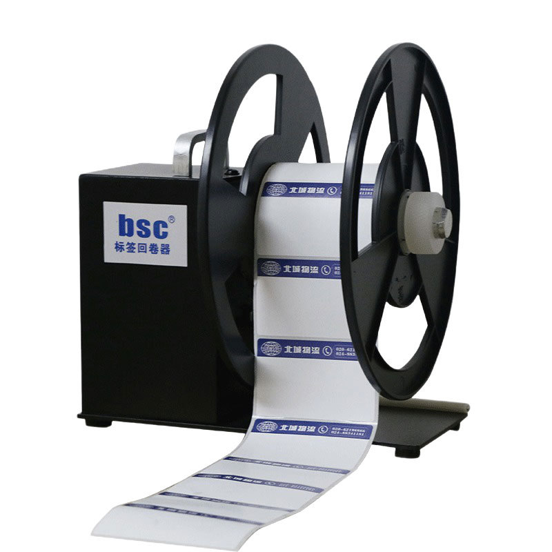 BSC A5 A6 A7 A8ȫ�Զ���ǩ�ؾ���Uˮϴ��������ͬ����ֽ����ֽ��