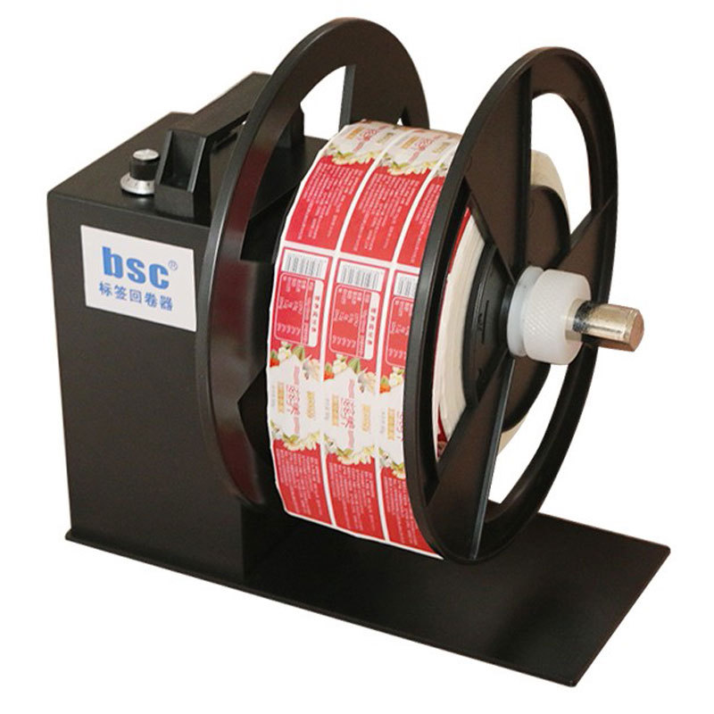 BSC T5 T6 T7 T8ȫ�Զ���ǩ�ؾ���U����˫��ͬ�����پ�ֽ����ֽ��