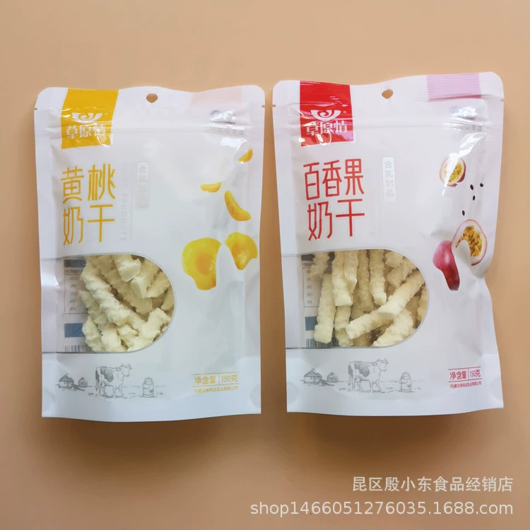 草原情 Milk strip Inner Mongolia cheese 150 grams of specialty milk dried milk, various flavors of flavors of yogurt, casual snack food