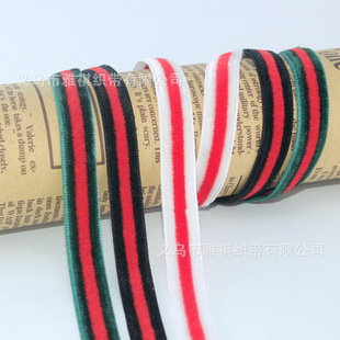 1cm�l�yֲ�q���G�t�G����10mm�ڼt���g���Z�q�z���l�y�������l��