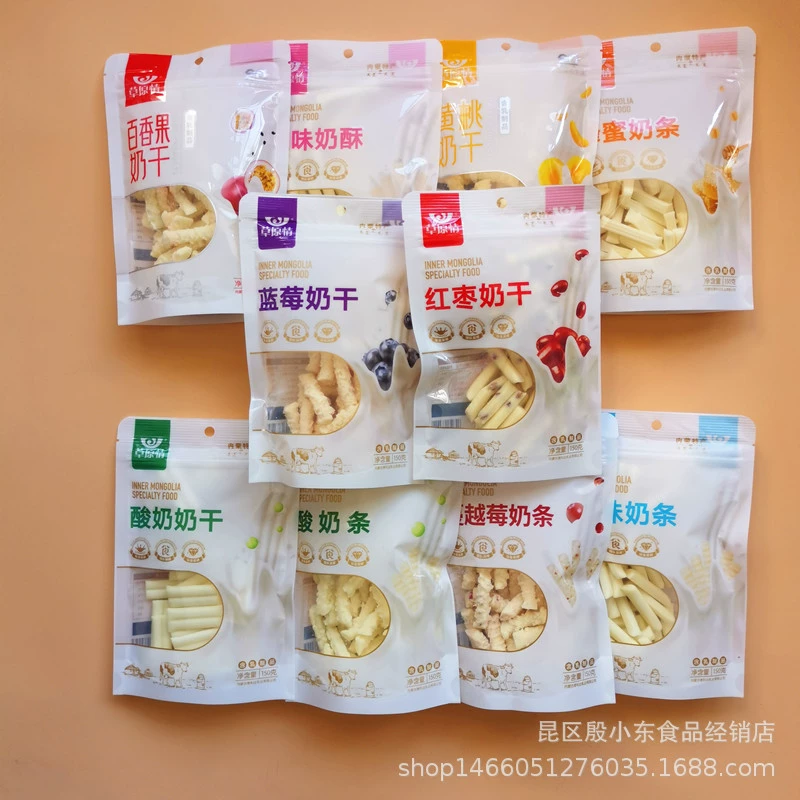 草原情 Milk strip Inner Mongolia cheese 150 grams of specialty milk dried milk, various flavors of flavors of yogurt, casual snack food