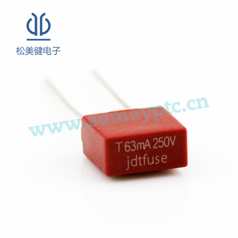 集电通392微型保险丝JFS0063TR8*4红色方形慢断保险丝厂家直销