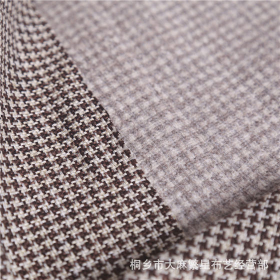 Bag Sofa Houndstooth Linen Cotton Linen Pillow Fabric Sand Cloth Engineering Decorative Cloth Chair Stool Bag Fabric