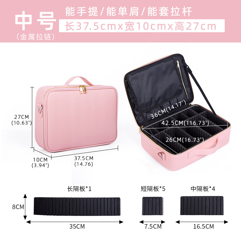 Double deck travel storage partition Cosmetic Bag Pink portable waterproof Pu large capacity portable Cosmetic Case