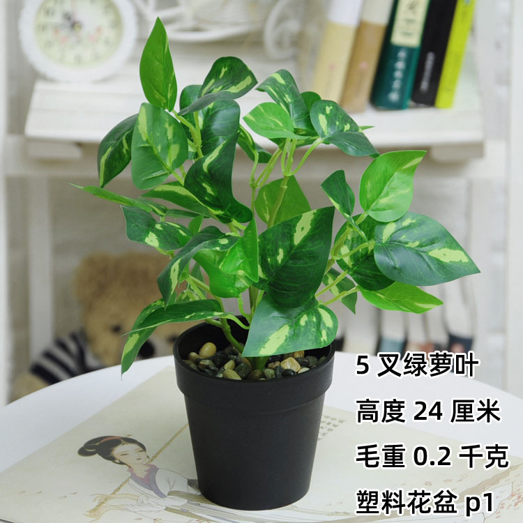 Planta artificial bonsai Mesa decoración mini decoración Planta artificial bonsai casa sala de estar interior planta verde Decoración