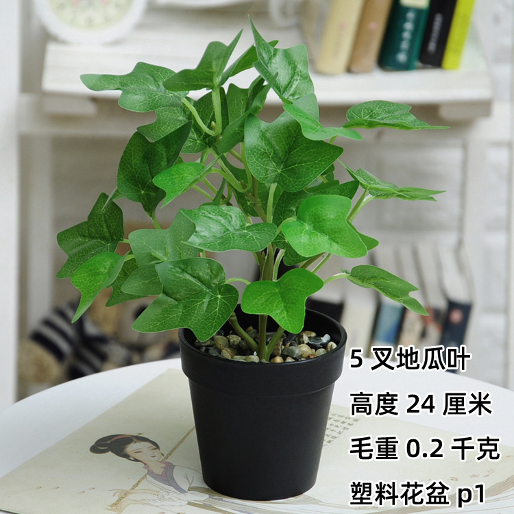 Planta artificial bonsai Mesa decoración mini decoración Planta artificial bonsai casa sala de estar interior planta verde Decoración