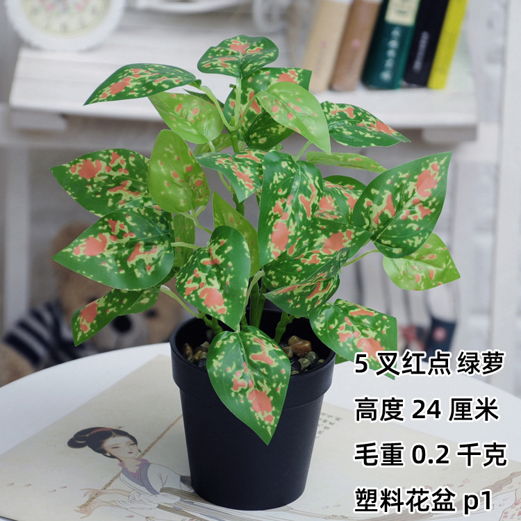 Planta artificial bonsai Mesa decoración mini decoración Planta artificial bonsai casa sala de estar interior planta verde Decoración