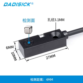 其他传感器;光电传感器;接近传感器 