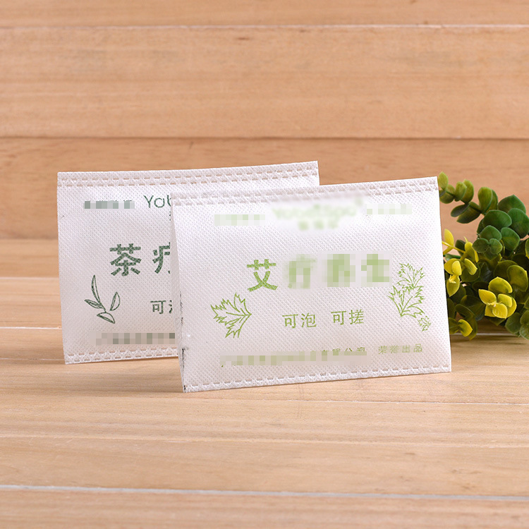 厂家供应无纺布包装袋平口袋  足浴袋 足浴包装袋 过滤包装袋批发