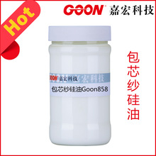 ��о������Goon858  �ָ�혻�������ܛ�� ��/�ýq��о�� ��ܛ��