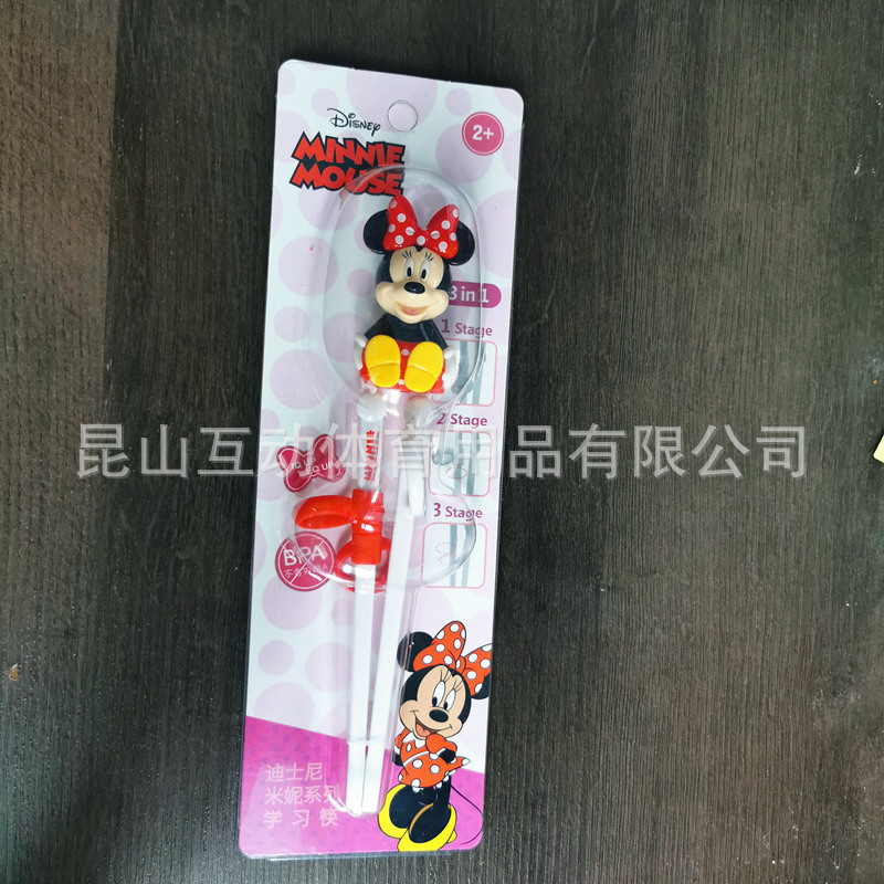 Productos genuinos Disney niños de dibujos animados palillos princesa clásica serie niño 3D rompecabezas aprendizaje entrenamiento comer al por mayor