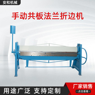 �քӹ�����߅�CTDF-2*1300 ���巨�mʽ��߅�C �ք��ۏ��C�S��ֱ�N