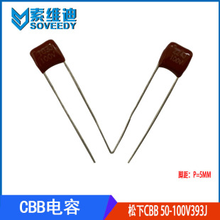 ���ٻ���ݳ�С��ECQB1H393JF3  ����CBB 50-100V393J  ԭ�b