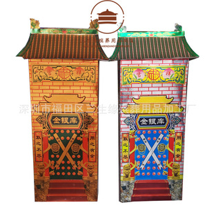 ���y�죬�������110cm��������Ʒ������������S�����l