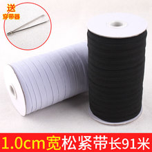 1cm����ɫ��ѝ���ɾo�����p�x����l 10������Ƥ�������ЋD����