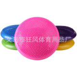 Массажер для тренировок для йоги, гимнастическая подушка, оптовые продажи, учит балансу