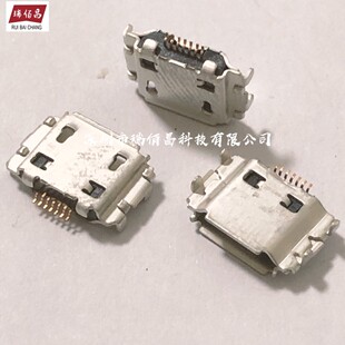 �m��춅���S5830β�� I9220I8150I909S6888W899S7230 N7000
