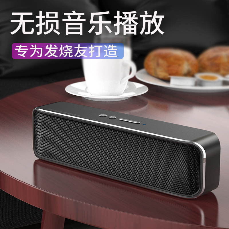 Cross-border outdoor wireless Bluetooth speaker 5.0 high-power portable card Echo Wall mini Bluetooth stereo
