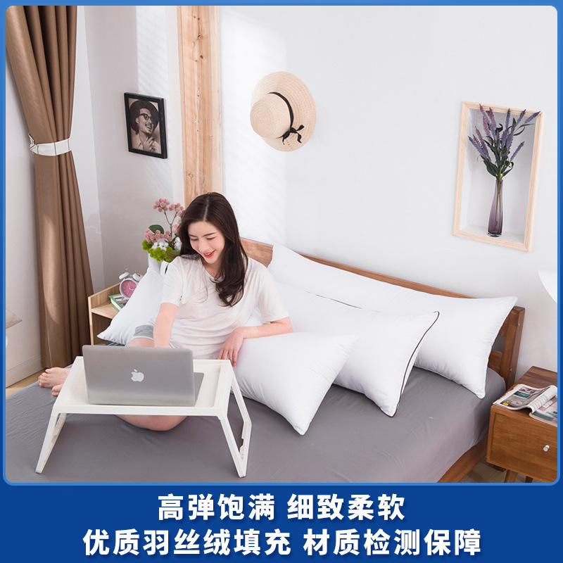 等身抱枕芯 卡通動漫雙人長枕頭 全棉羽絲絨單雙人情侶腰靠枕頭芯