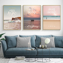 装饰画现代简约大海风景客厅海浪沙滩北欧风格酒店公寓民宿挂画