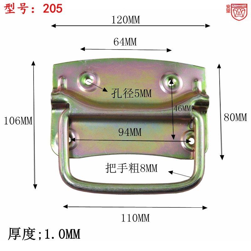 Accesorios de mango de actividad de acero